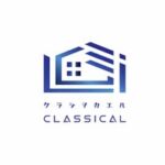クラシカル|大阪賃貸🏠️／ LINEで簡単30秒アンケート!!理想のお部屋がスグに見つかる
